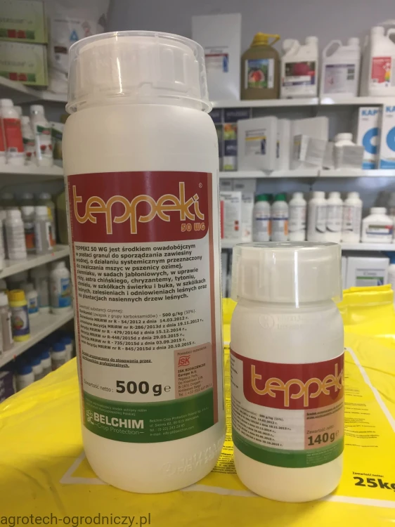 teppeki.jpg