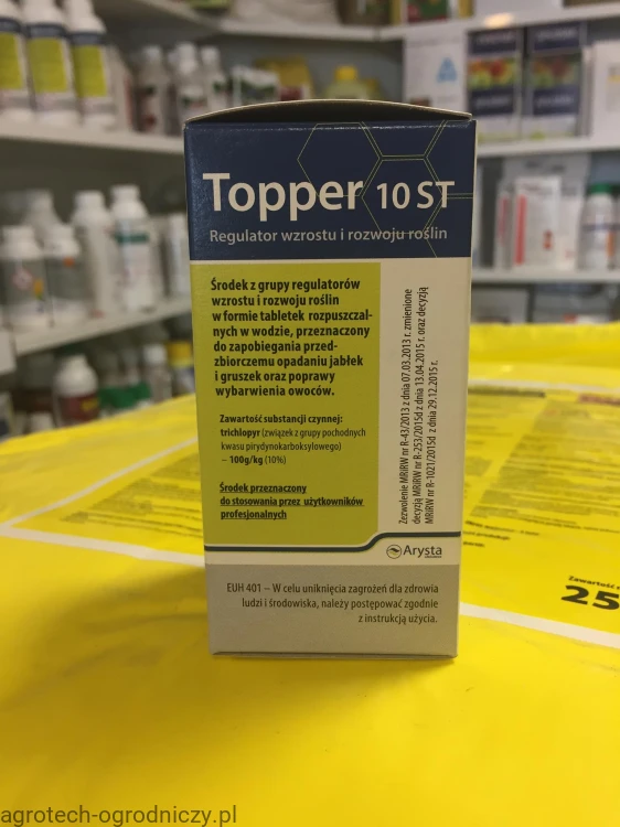 topper.jpg