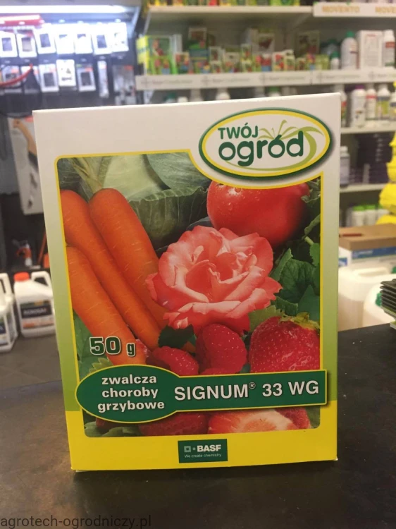 signum 50g.jpg