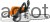 STIHLMS231C-BE.jpg